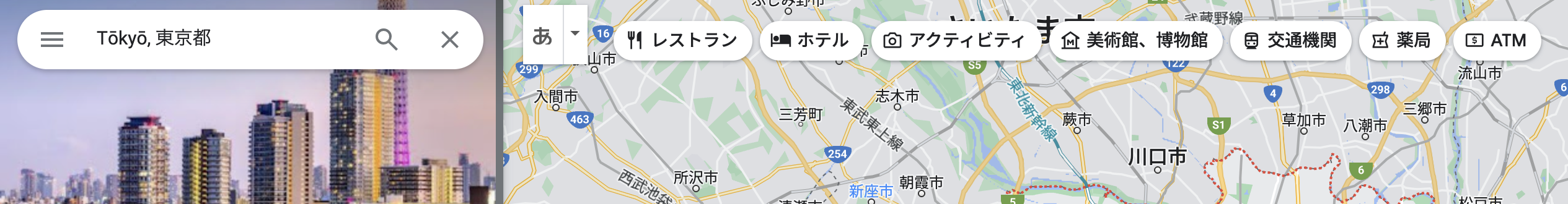 Googlemap