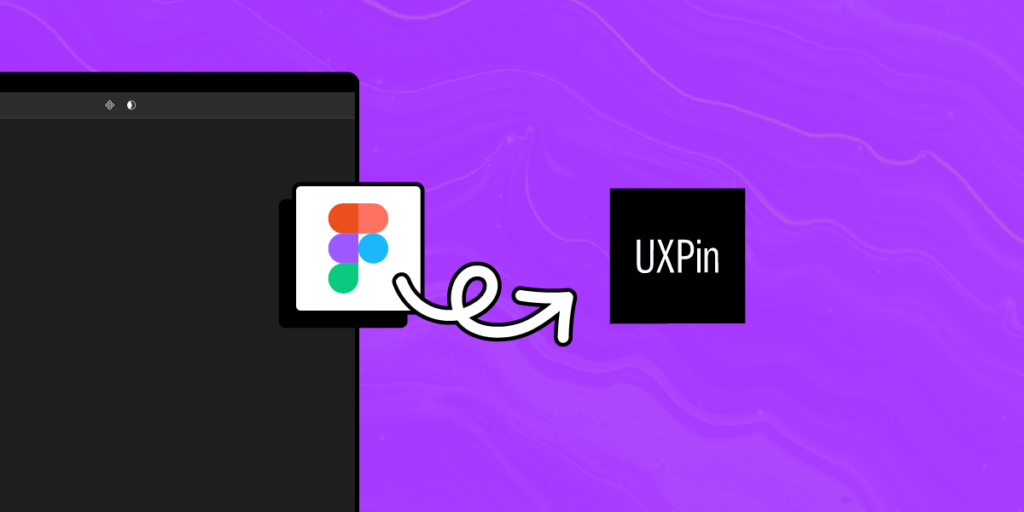 【Figmaのプラグイン】 UXPinへの導入方法と使い方